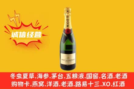 长沙天心区回收名仕洋酒